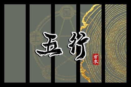 择吉老黄历2026年查询_农历黄历万年历_今天日历老黄历黄道吉日